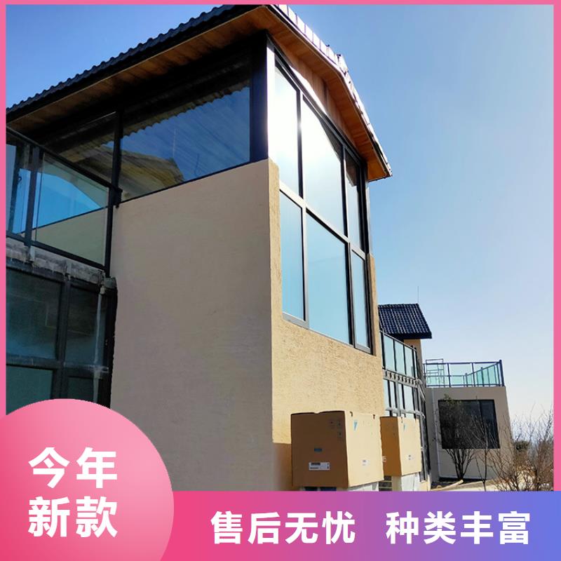 稻草漆木纹漆批发厂家现货批发