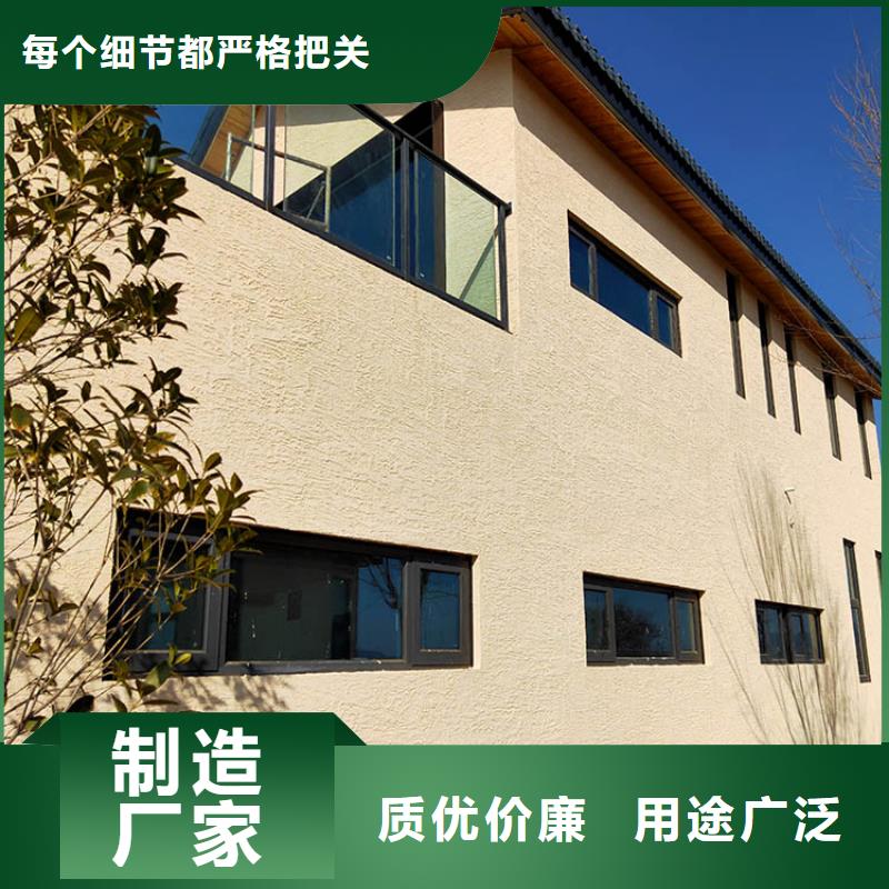 稻草漆木纹漆厂商海量库存