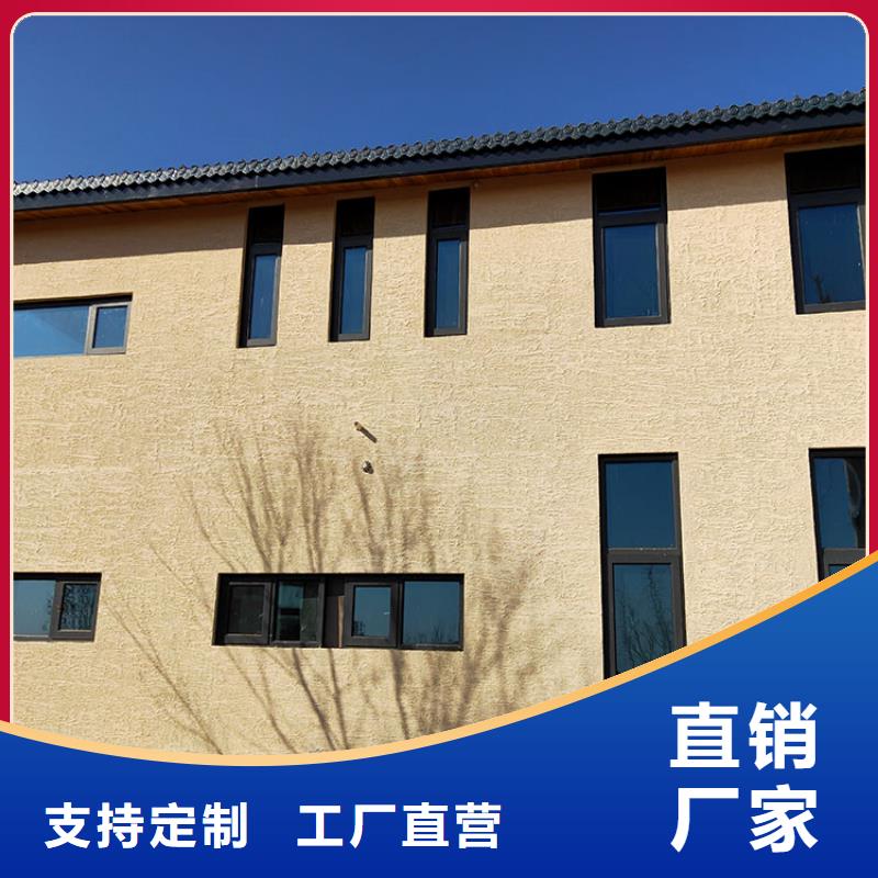稻草漆批发价格支持定制