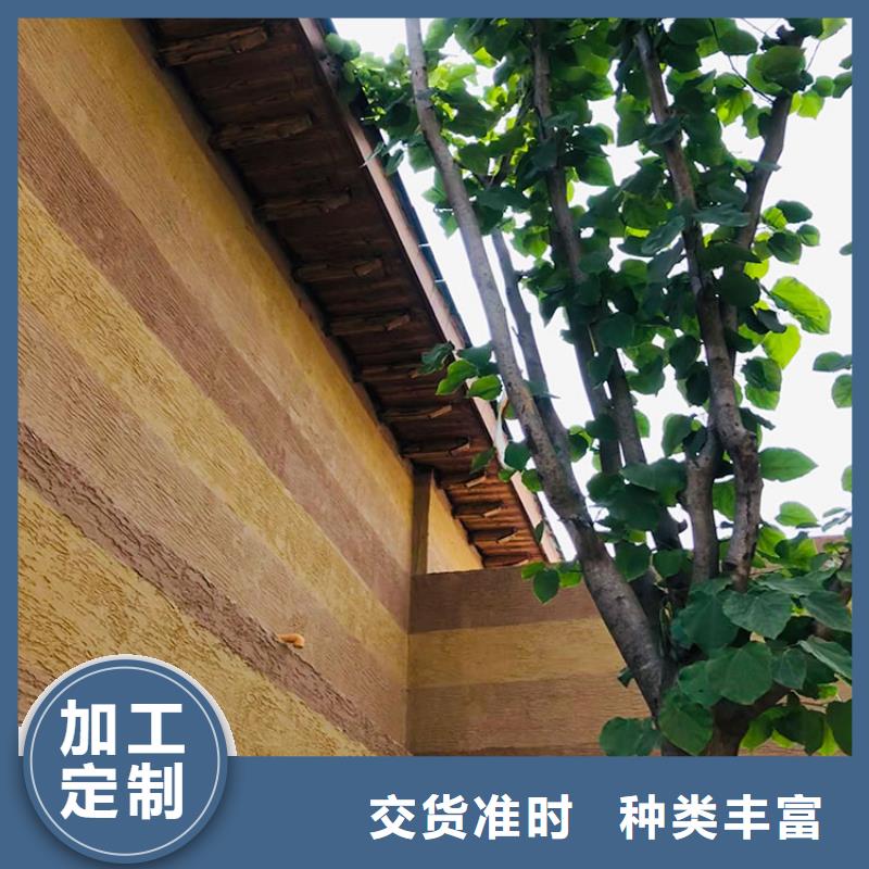 仿夯土稻草泥施工厂家源头工厂