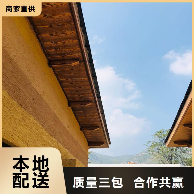 稻秸秆漆批发价格