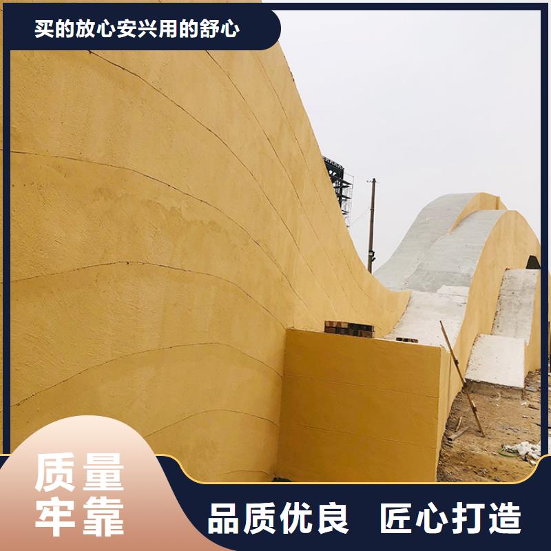 仿泥巴稻草漆定制厂家