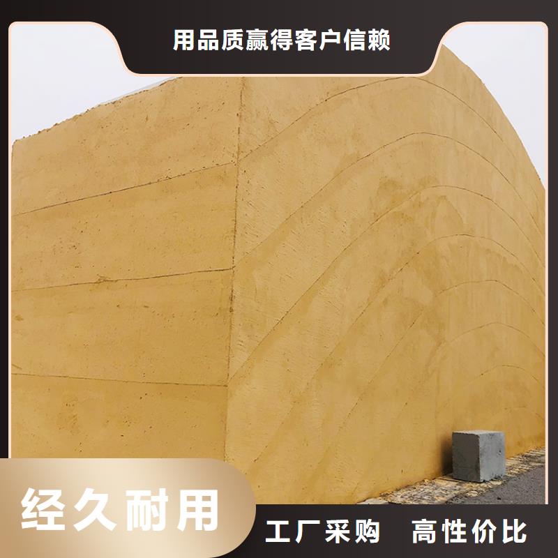 生态稻草漆一平方价格