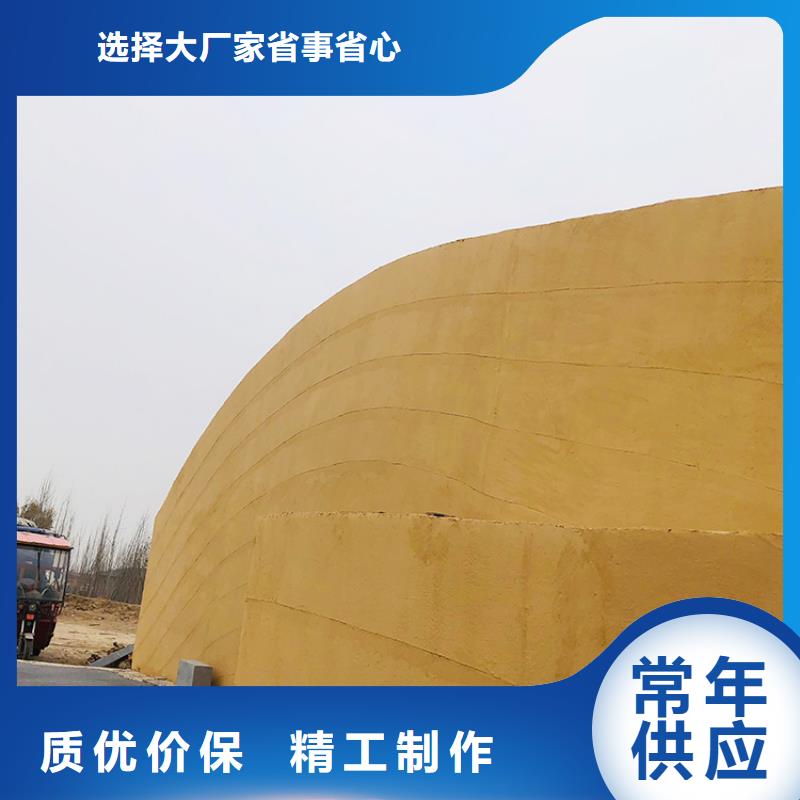稻草漆-【稻草泥批发】快速报价