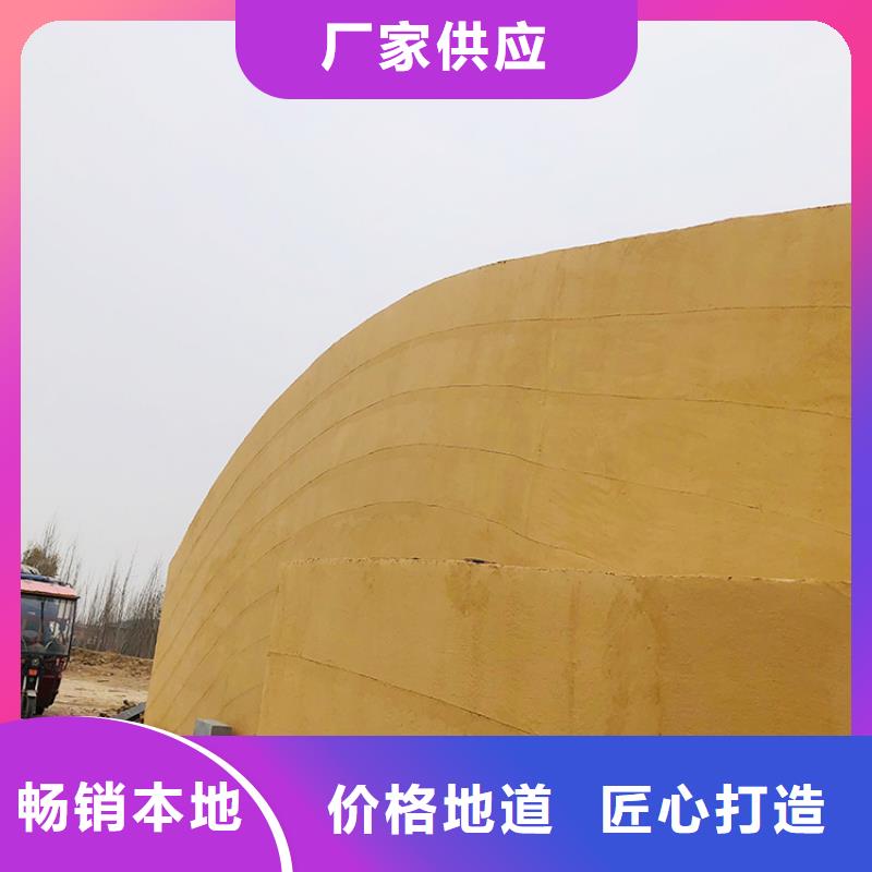 生态稻草漆施工价格价格优惠