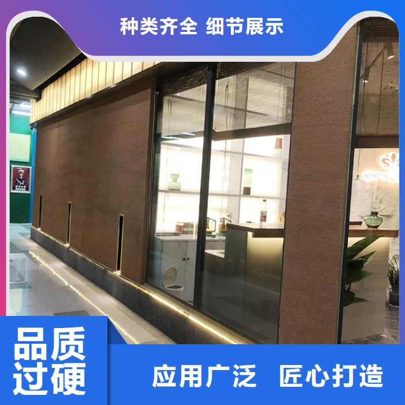 民宿客栈稻草漆施工价格源头工厂
