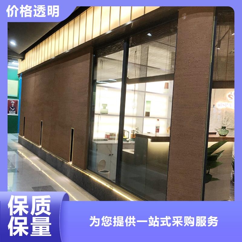 稻壳漆厂家施工源头工厂