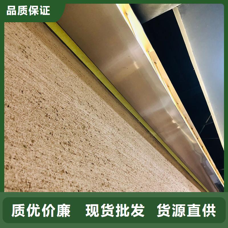 仿泥巴稻草漆全包施工价格优惠
