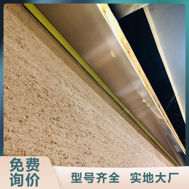 稻草漆【廊架木纹漆】实力商家