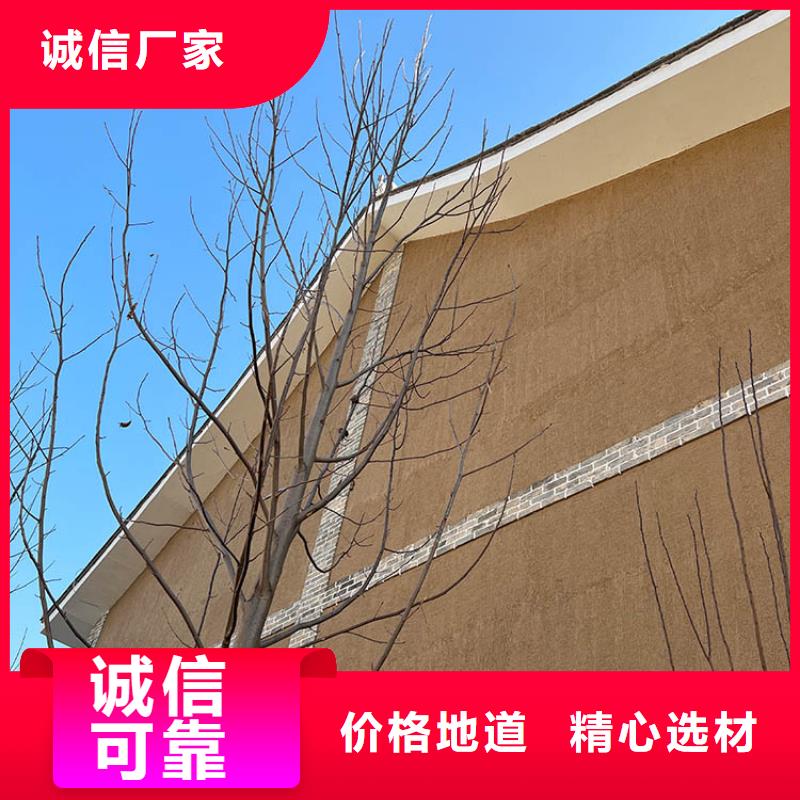 稻草漆木纹漆施工团队产品细节