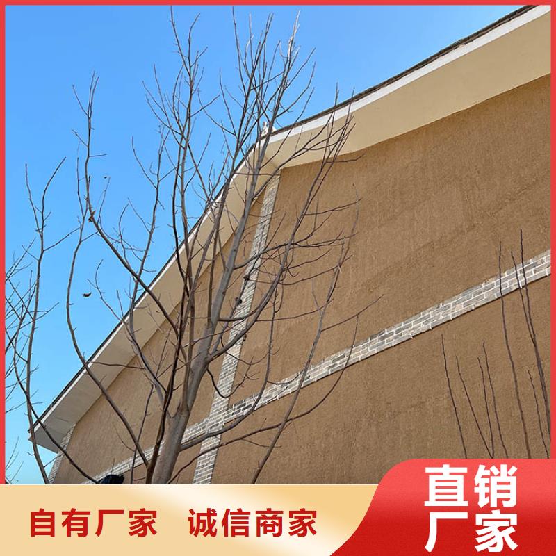 稻草漆-【稻草泥批发】快速报价