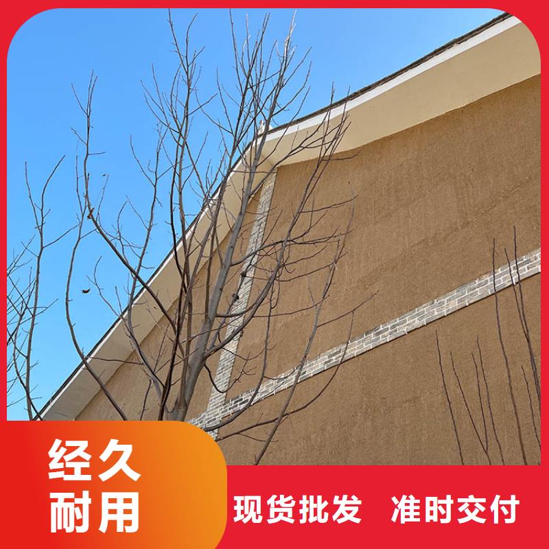 稻草漆批发价格支持定制