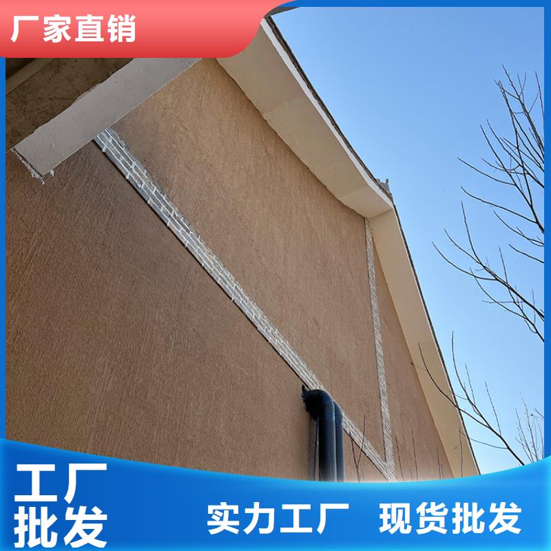 稻壳漆定制厂家质量保证