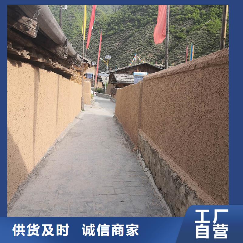 稻壳漆定制施工价格优惠