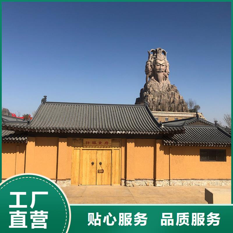 稻秸秆漆源头厂家源头工厂
