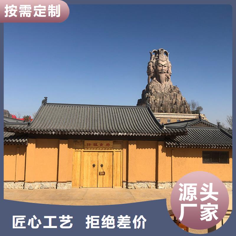 【稻草漆雅晶石批发质量不佳尽管来找我】