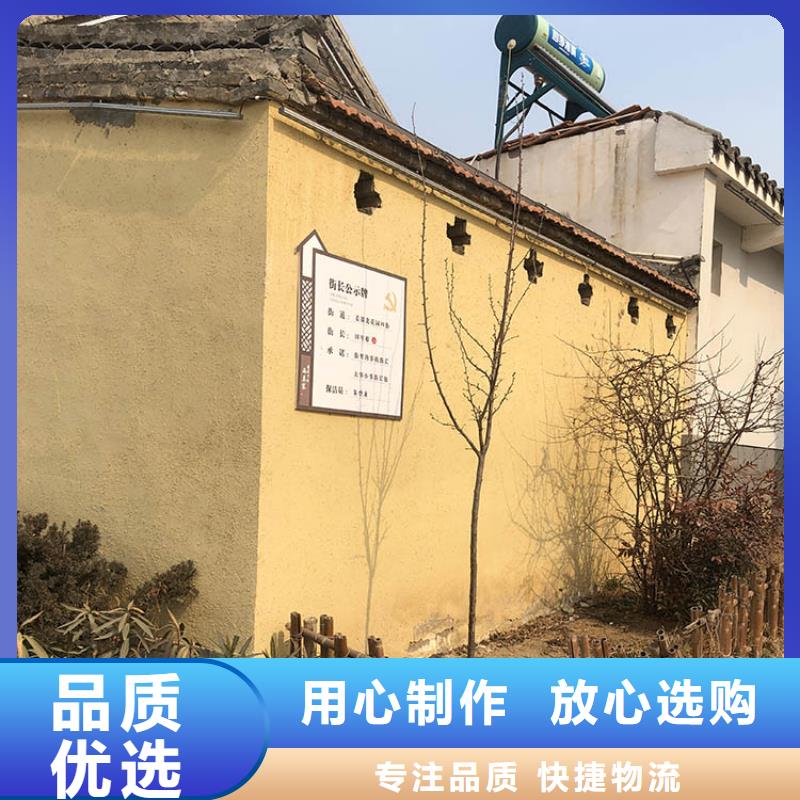 【稻草漆雅晶石批发质量不佳尽管来找我】