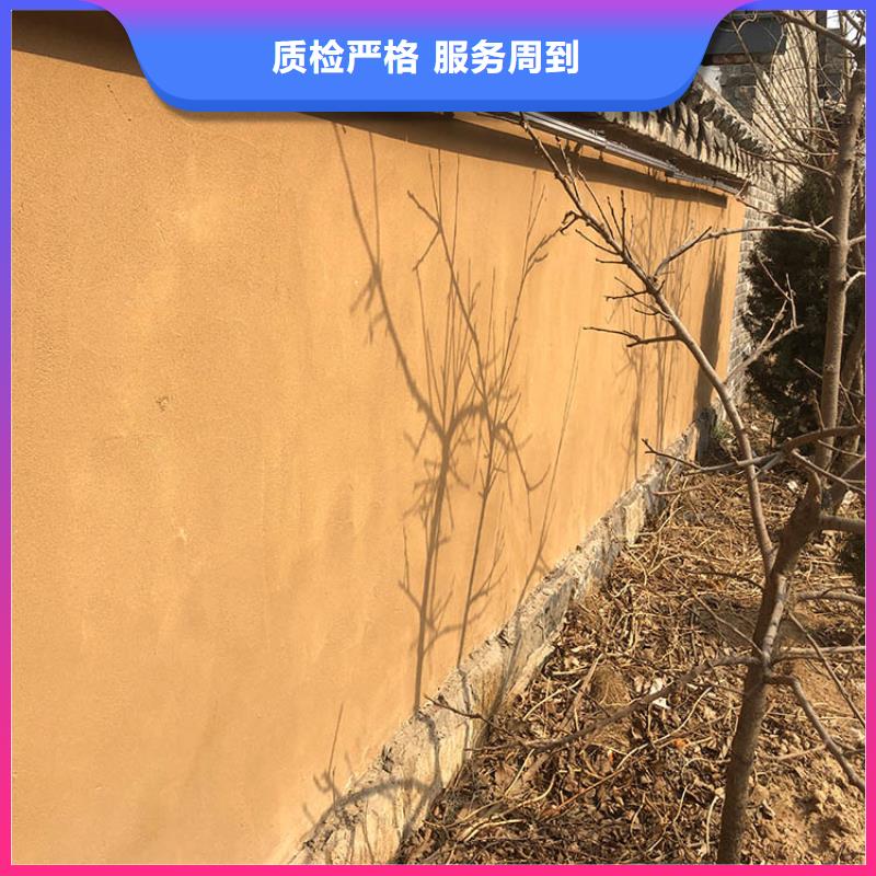 稻秸秆漆一平方价格价格优惠