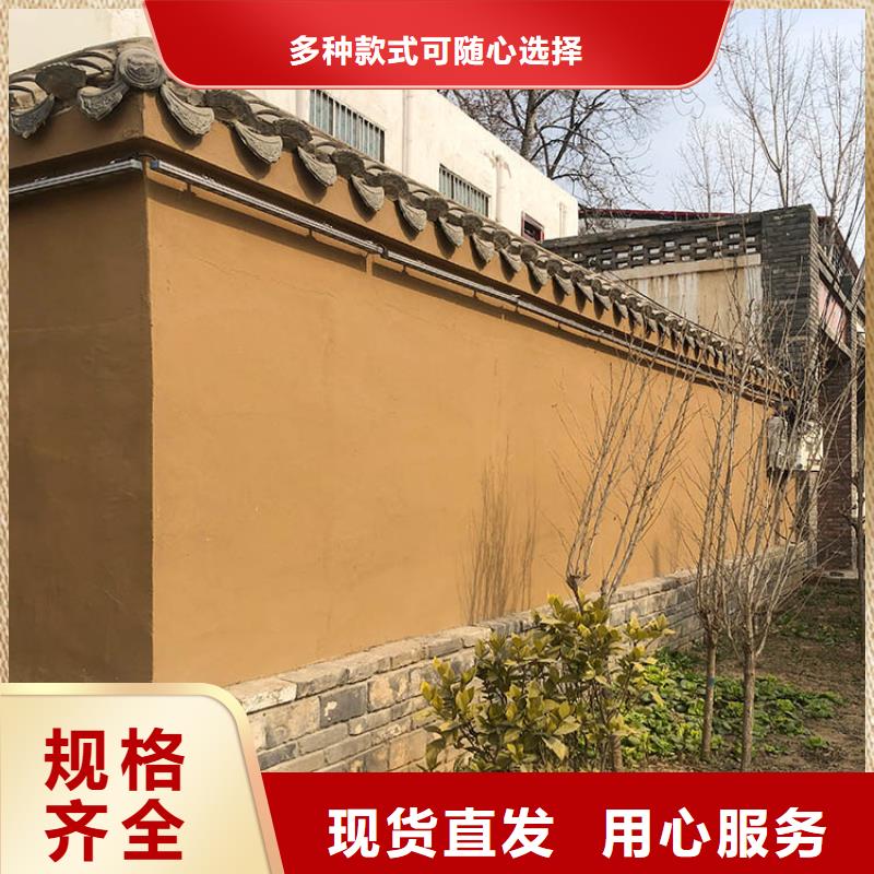 稻草漆质感漆精选货源
