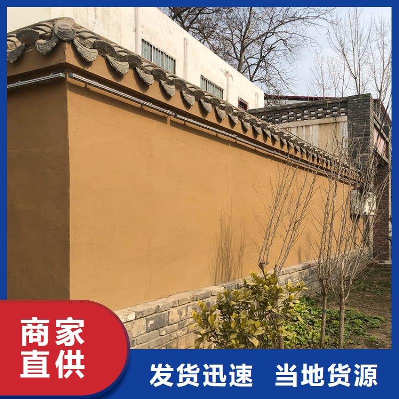稻草漆彩陶石厂商诚信可靠