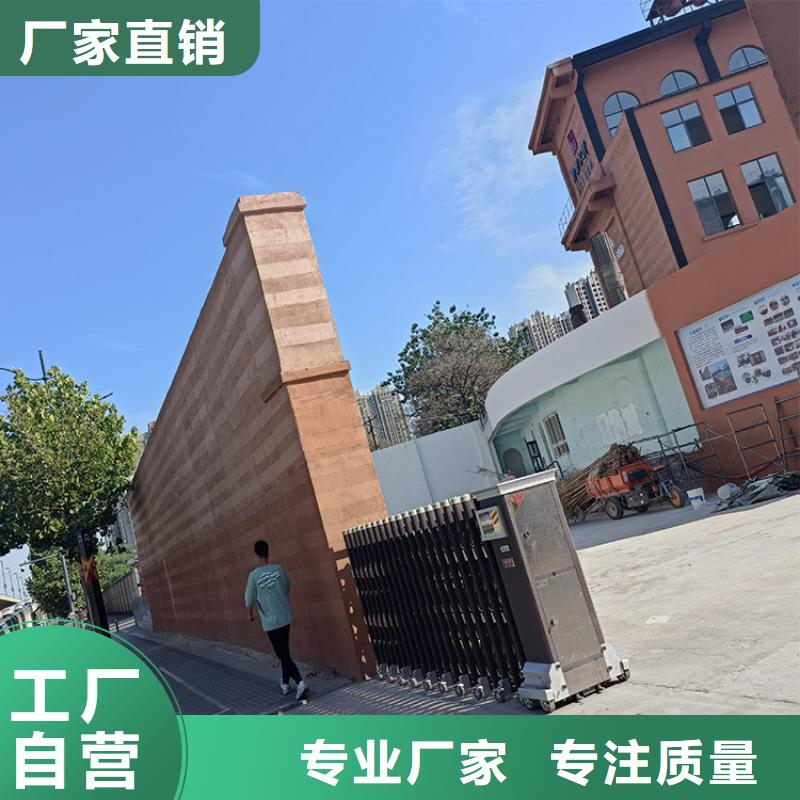 仿泥巴稻草漆源头厂家质优价廉