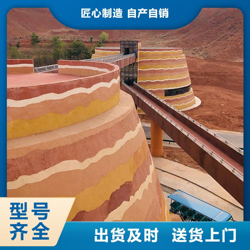 仿夯土稻草泥批发价格质量保证
