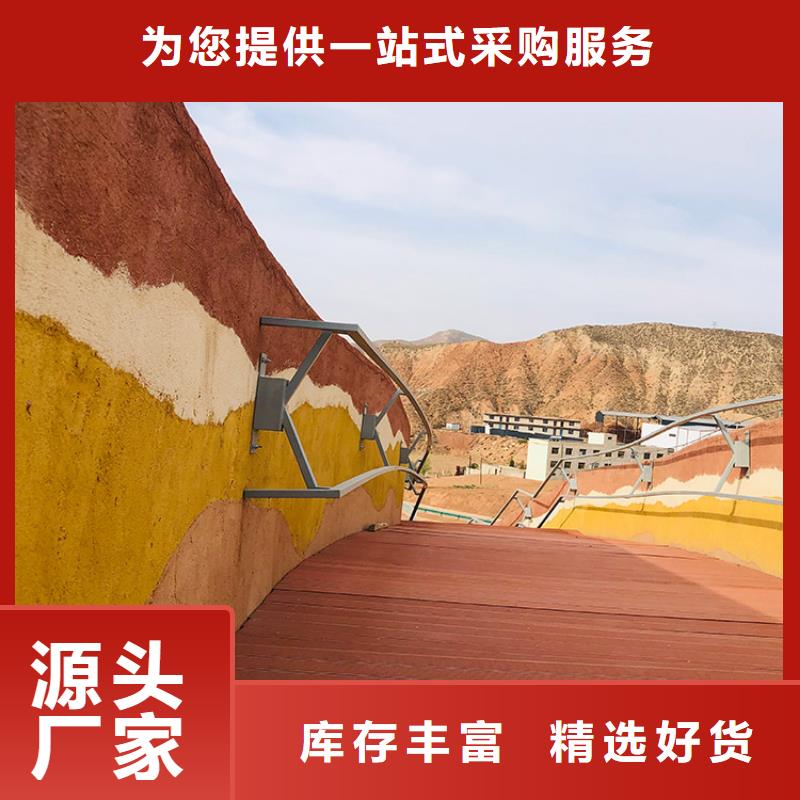 仿夯土稻草泥施工全包价价格优惠