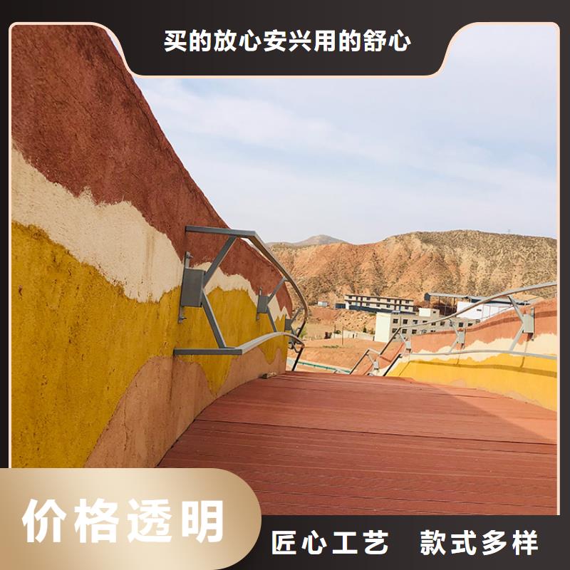 稻草漆-【稻草泥批发】快速报价