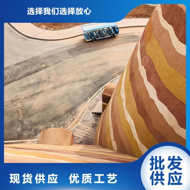 稻草漆灰泥施工质量安心