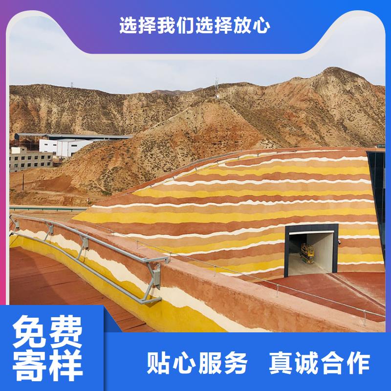 生态稻草漆全包施工支持定制