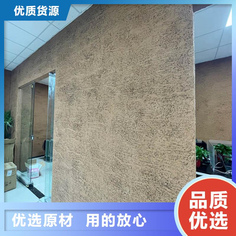 稻草漆彩陶石厂商诚信可靠