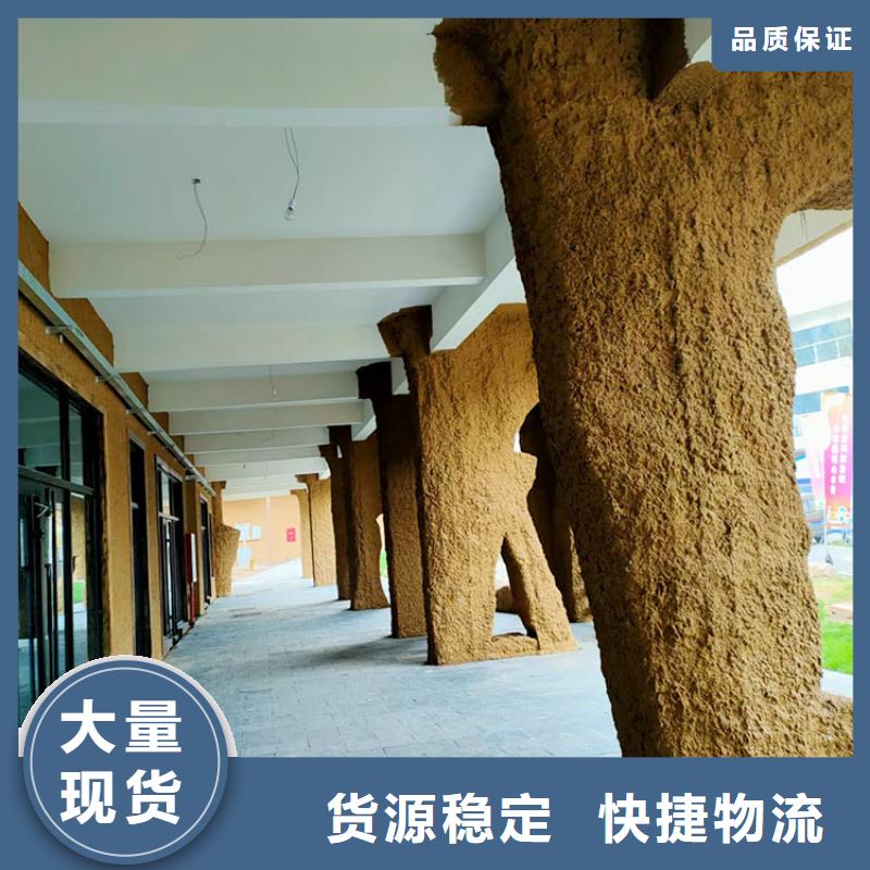 稻草漆灰泥多少钱欢迎来厂考察