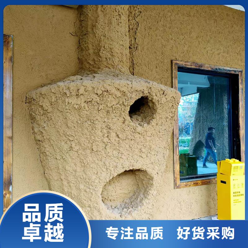 稻壳漆施工价格质量保证