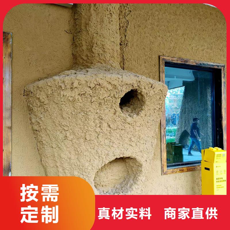 稻壳漆源头厂家源头批发