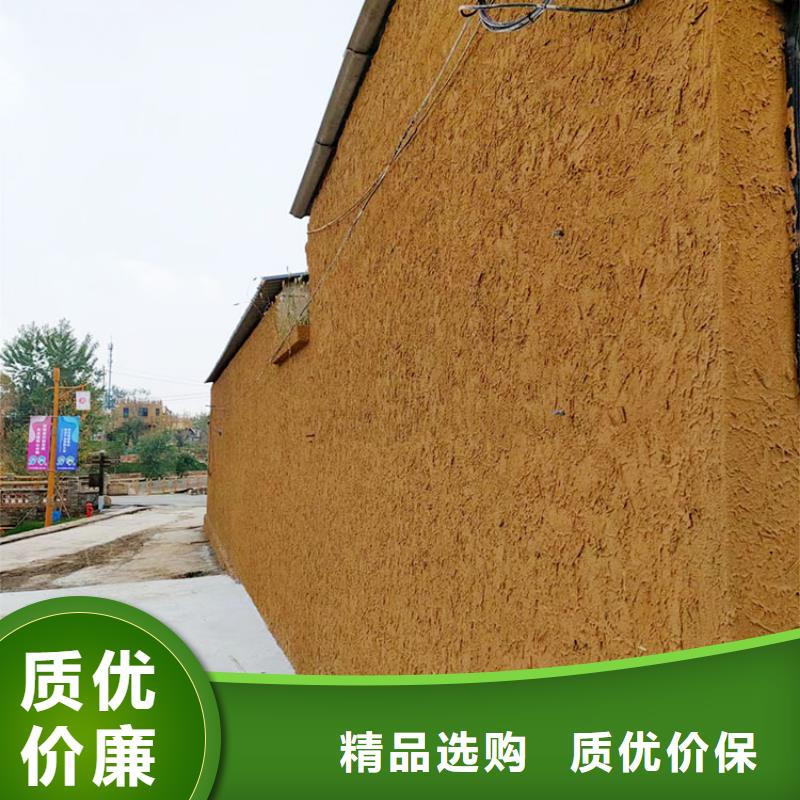 稻草漆彩陶石厂商诚信可靠