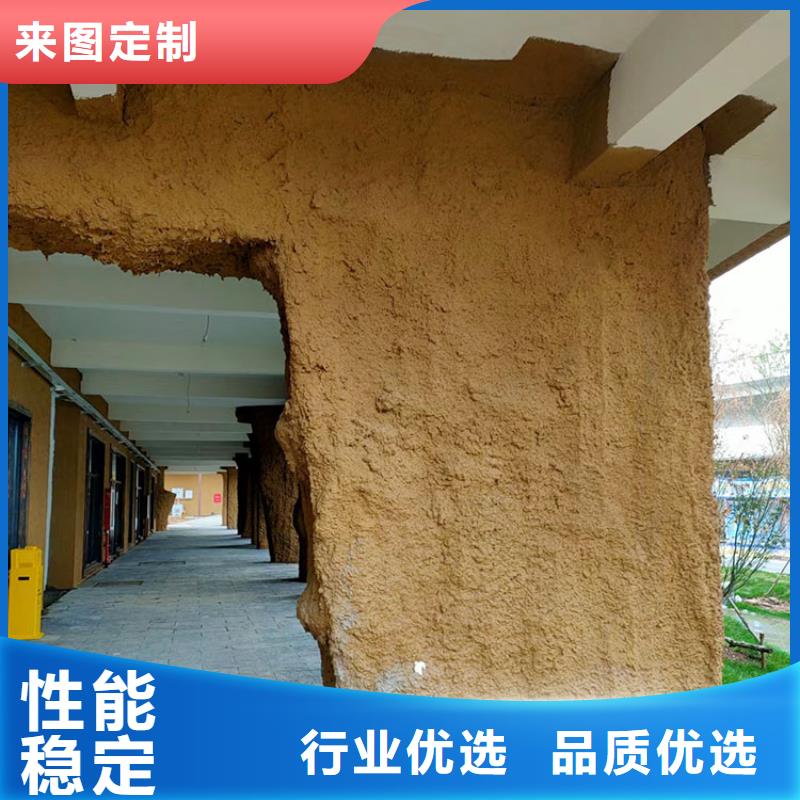 稻壳漆施工报价支持定制