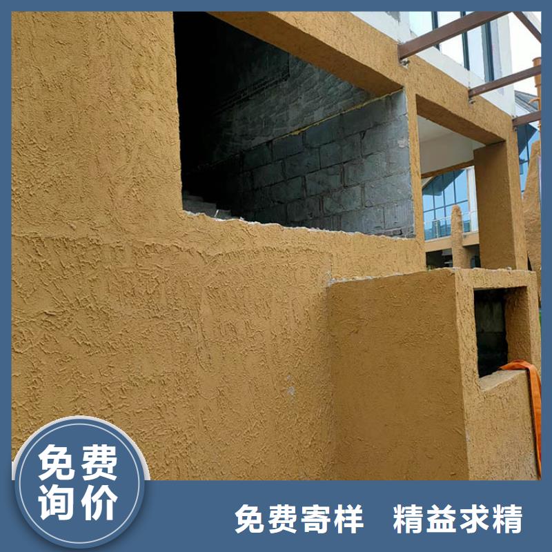 稻草漆木纹漆施工团队产品细节