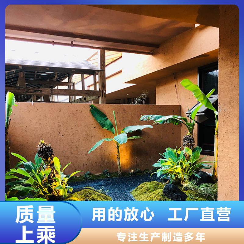 稻秸秆漆批发价格