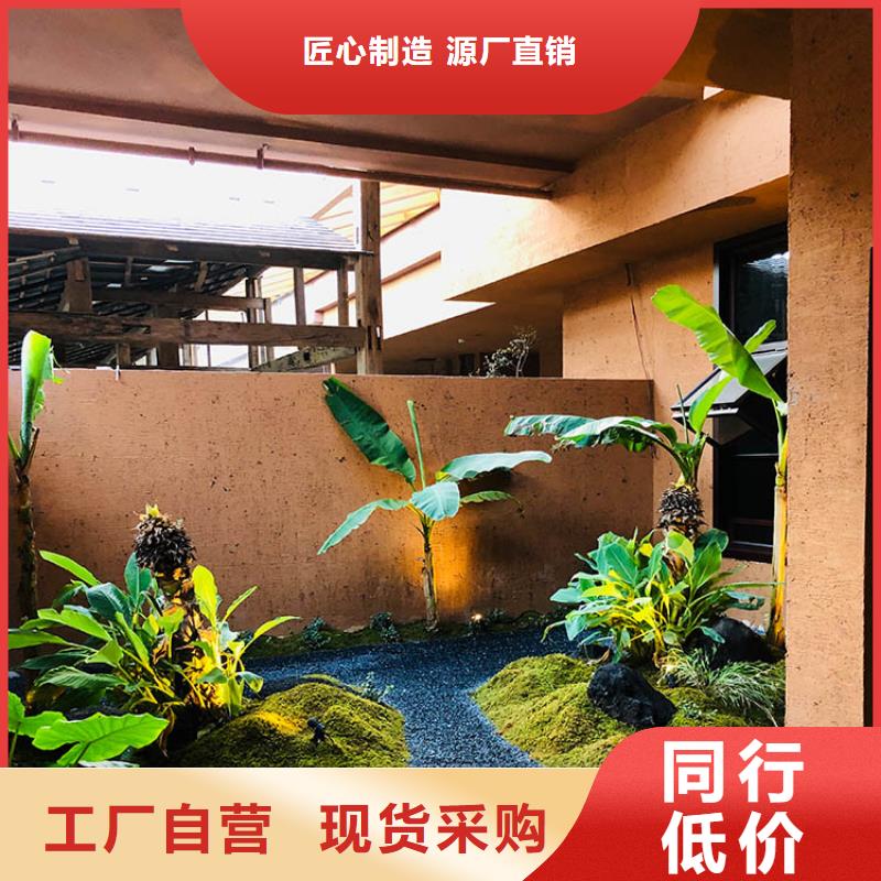稻秸秆漆源头厂家源头工厂