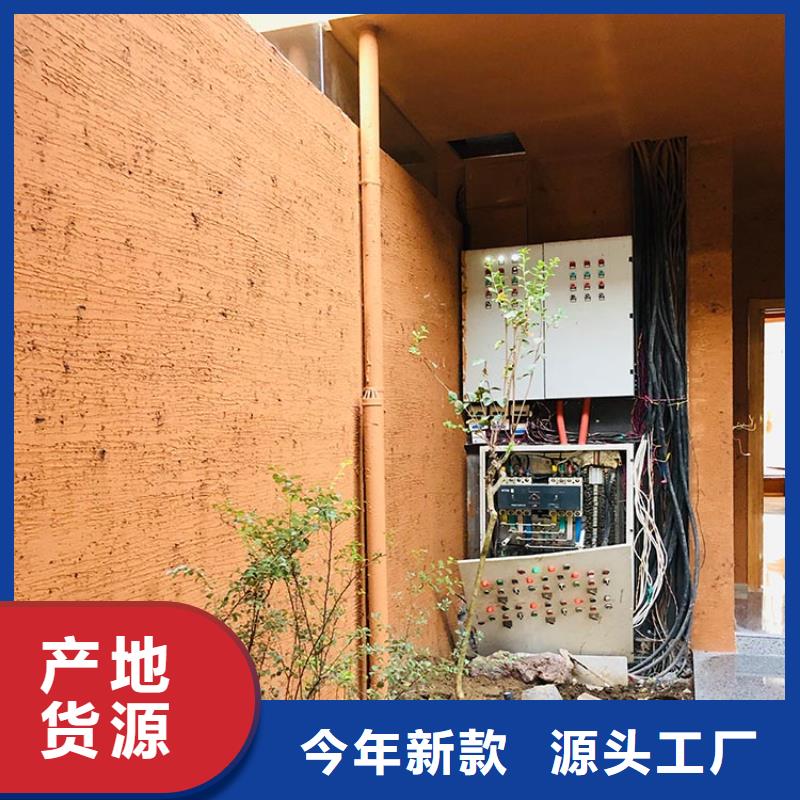 稻草漆木纹漆批发专注细节使用放心