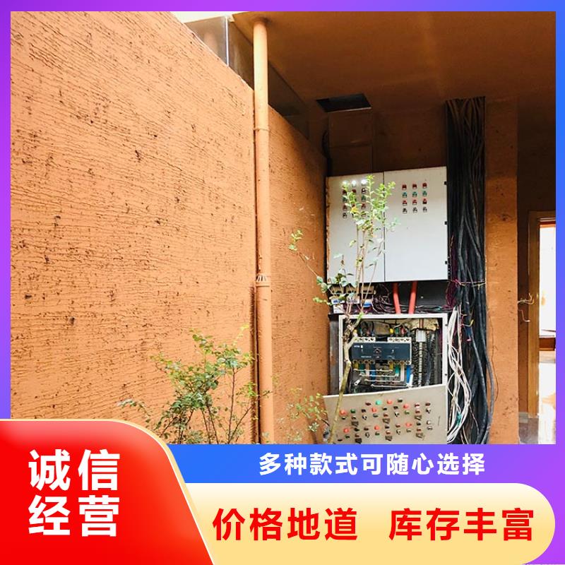 仿夯土稻草泥厂家定制