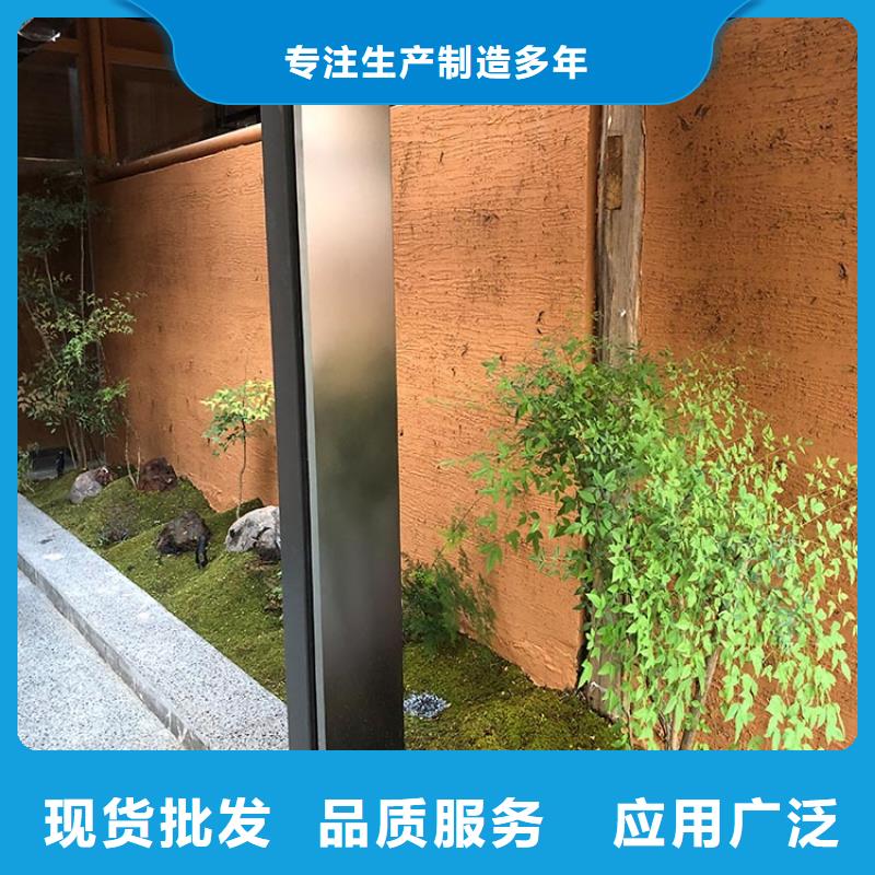 稻草漆灰泥涂料销售一件也发货