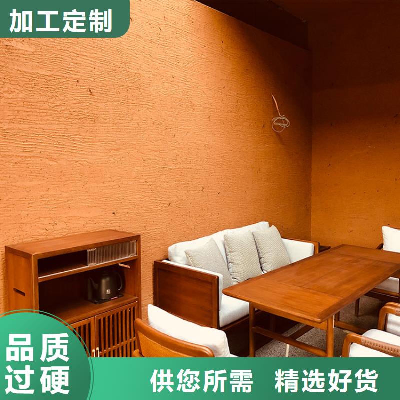 稻壳漆施工全包价源头批发