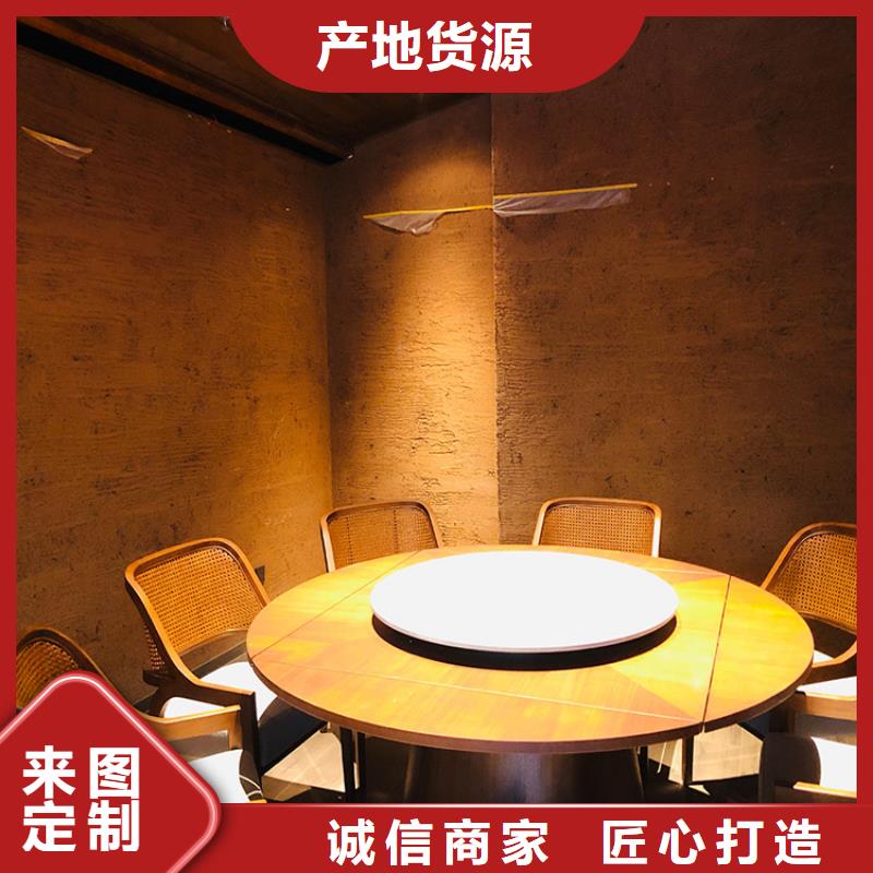 稻壳漆施工厂家支持定制