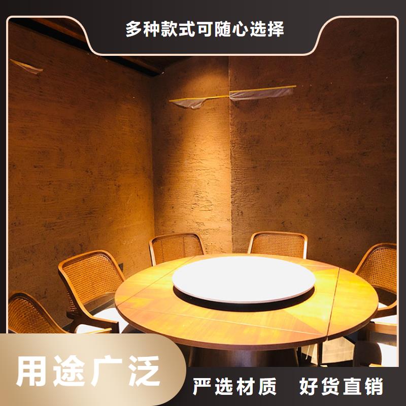 稻草漆灰泥涂料公司源头实体厂商