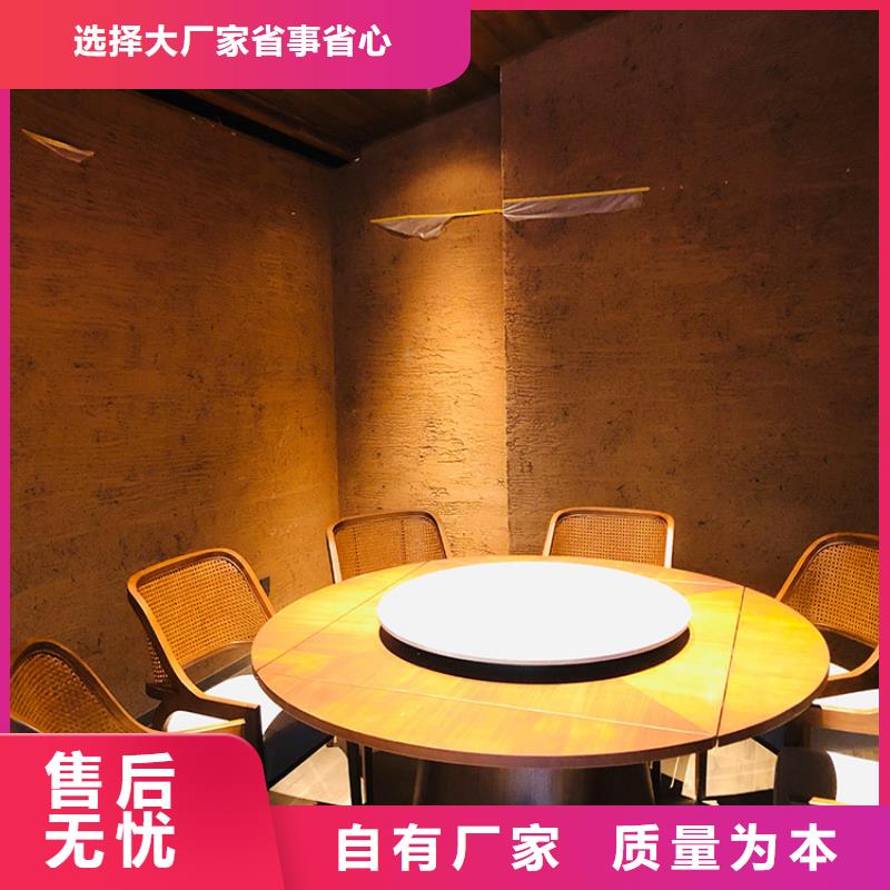 稻壳漆源头厂家源头批发