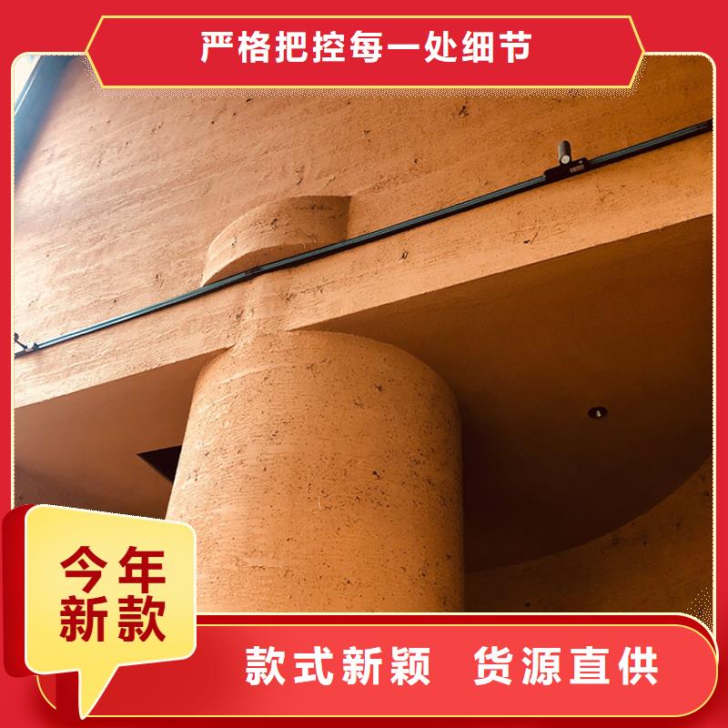 稻秸秆漆源头厂家源头工厂