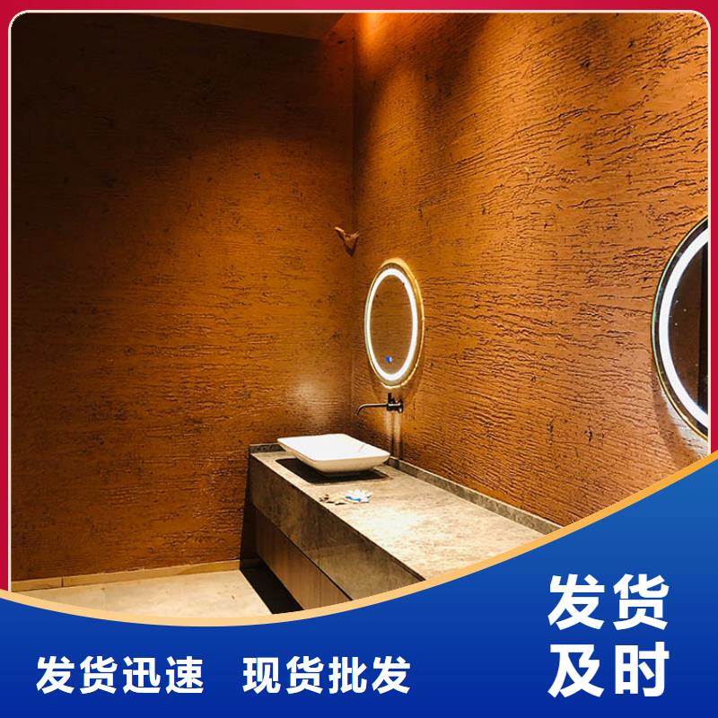 稻草漆生产厂家