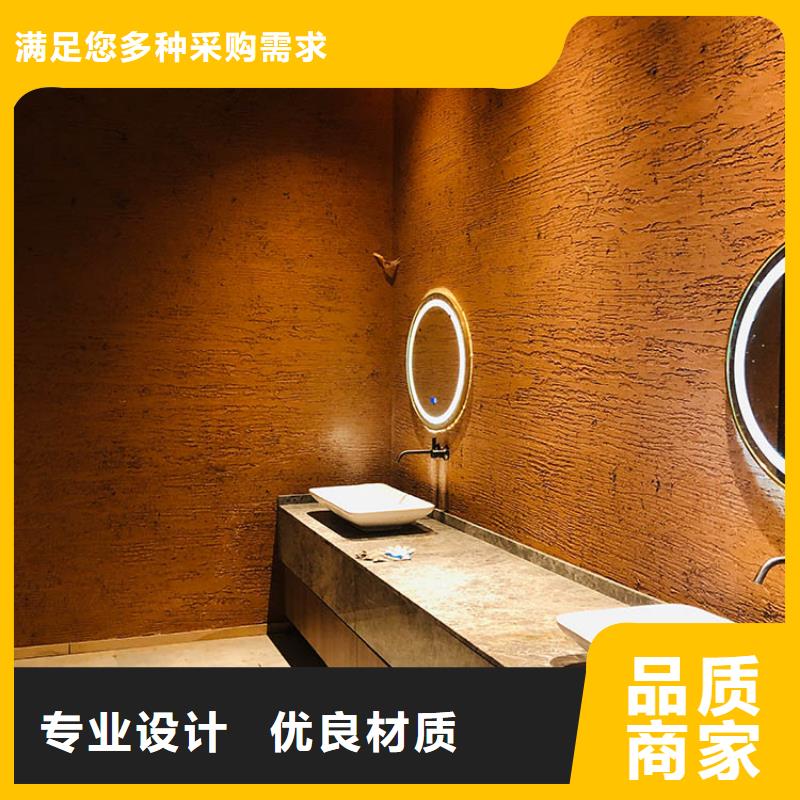稻草漆定制厂家