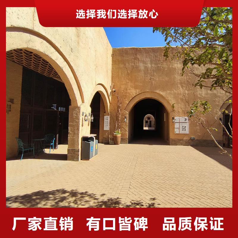 稻草漆木纹漆批发厂家现货批发